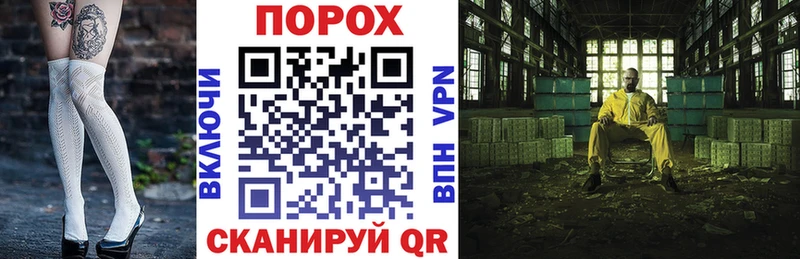 Amphetamine VHQ  Славск 