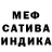 Марихуана Ganja Madina Saidkarimova