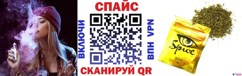 MEGA ссылки Славск БУТИРАТ оксана