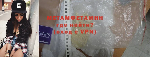 винт Пролетарск