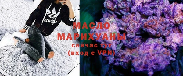 гашишное масло Алзамай