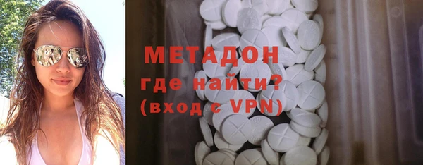 прущая мука Алексин