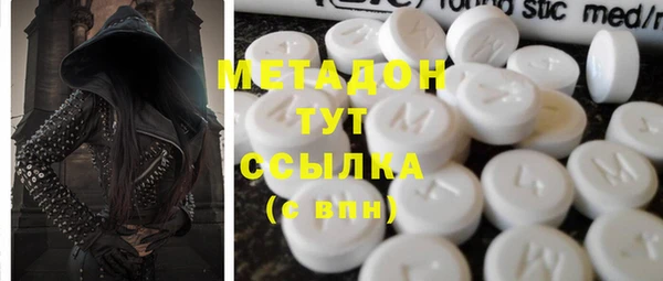 прущая мука Алексин