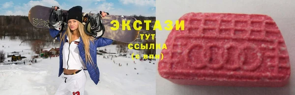 МДМА Алексеевка