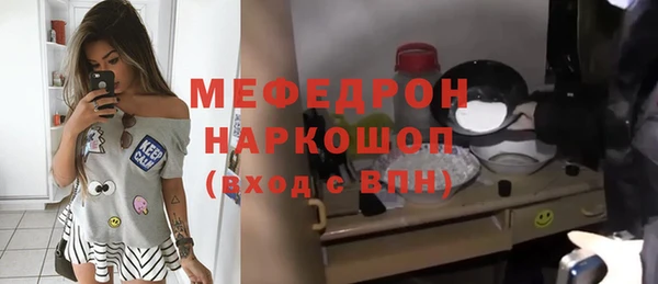винт Пролетарск