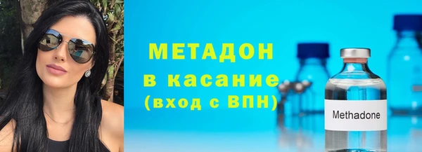 МДМА Алексеевка