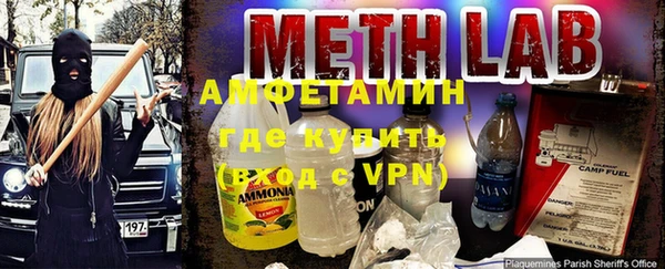 гашиш Приозерск