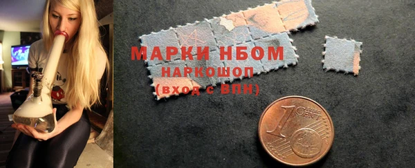 гашишное масло Алзамай