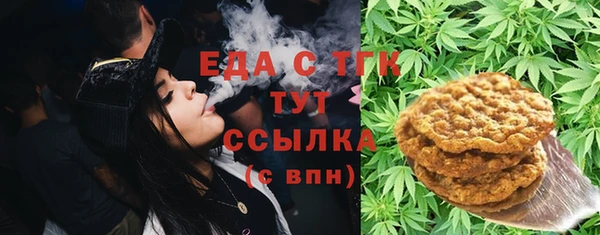 гашишное масло Алзамай