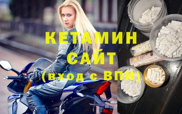 соль курить ск Покровск