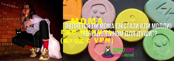 прущая мука Алексин
