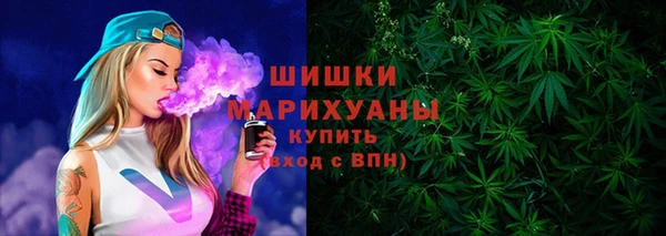 МДМА Алексеевка