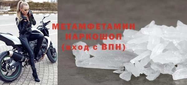 соль курить ск Покров