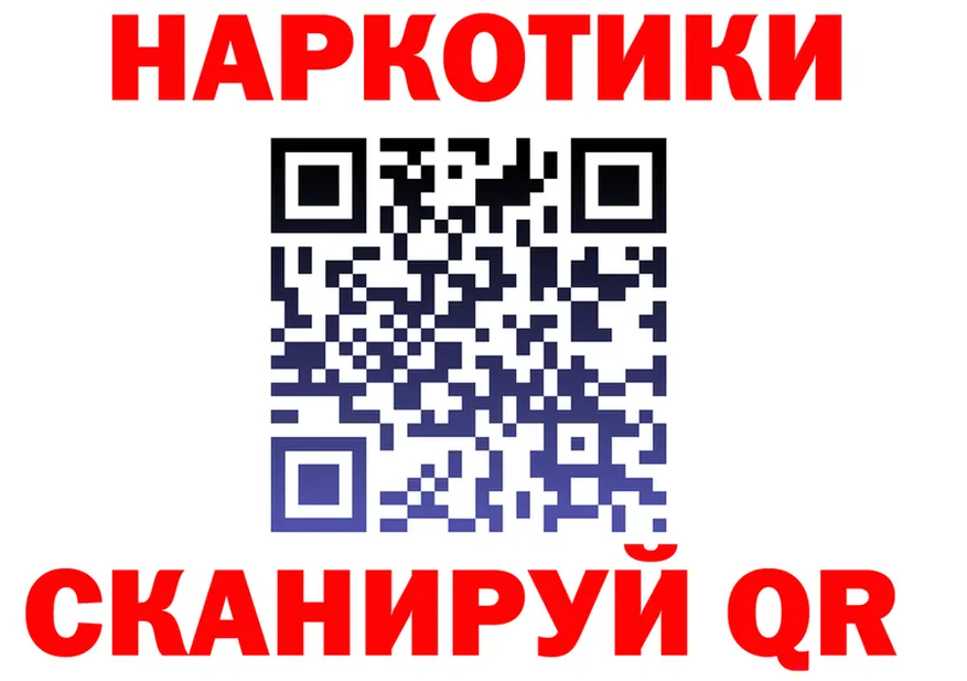 ТГК THC oil ссылки это kraken Славск